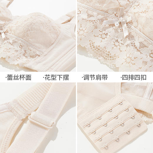 雅黛俪大胸显小内衣女蕾丝轻薄有型收副乳无钢圈高弹舒适大码文胸 商品图7