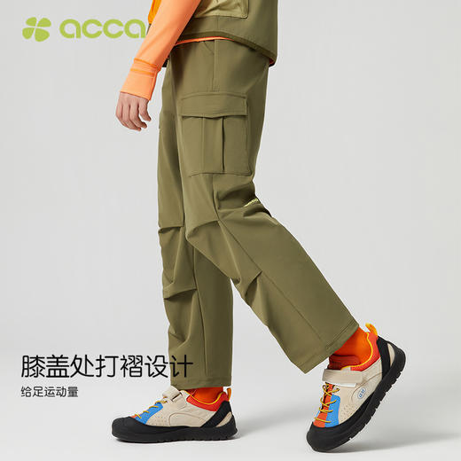 acca儿童降落伞裤女童休闲裤裤子2024新款夏装中大童凉感速干降落伞裤 商品图1