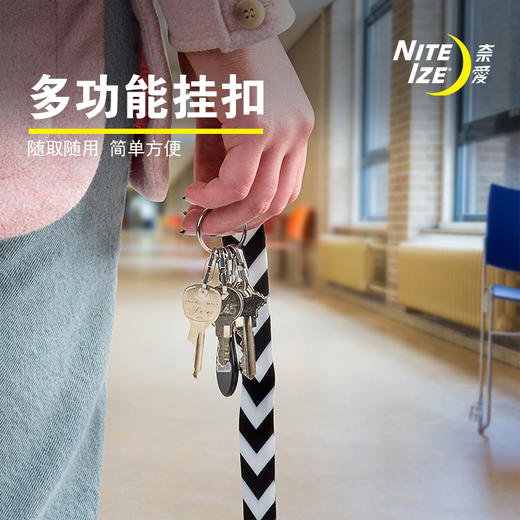 美国Niteize钥匙扣快挂多功能工具8字扣户外扣挂钥匙挂钩钥匙圈 商品图4