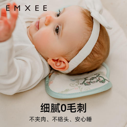 【夏日凉席】嫚熙苎麻手臂凉席抱娃喂奶手臂垫子宝宝专用凉席抱孩子胳膊套夏季 商品图3