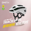 SMITH-TRACE男女专业骑行头盔 商品缩略图0