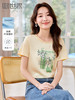 【专属特价】熙世界2025夏新款清新植物花卉印花T恤女短袖气质减龄凉感上衣 商品缩略图0