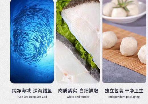 严选 | 高蛋白鳕鱼丸100g*12包 营养丰富 Q弹爽滑 商品图5