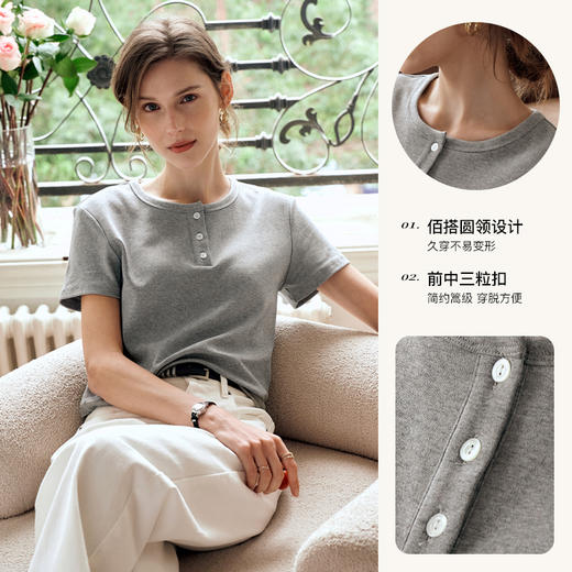 OLrain欧芮儿灰色短袖T恤女夏季2024年新款简约百搭时髦圆领上衣 商品图2