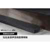 三星（SAMSUNG）HW-Q700C/XZ 杜比全景声 回音壁 soundbar 家庭影院 天空声道 无线低音炮 蓝牙 电视音响 投影 商品缩略图3