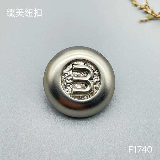 F1740 商品图2