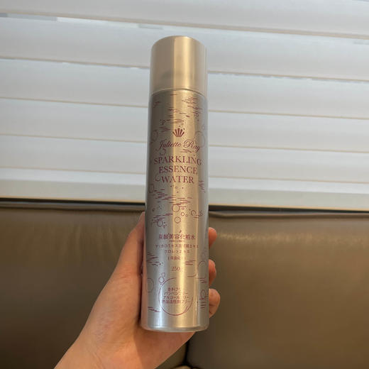 【清仓好价】久丽伊植物萃取精华喷雾爽肤水/碳酸润肤精华喷雾 250G（效期至24.6） 商品图2