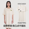 有棵树2024新款植物停螨衣自带胸垫睡裙-J6013 商品缩略图4