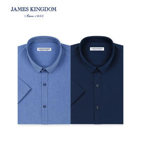 占姆士男士高端短袖衬衫男夏季新款弹力免烫商务休闲纯色衬衫男