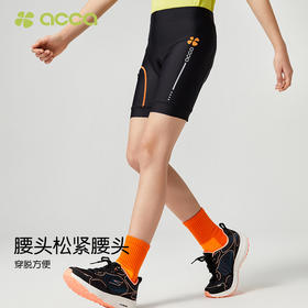 acca男女儿童骑行裤防滑点胶夜间反光印花设计轻薄耐磨透气排汗