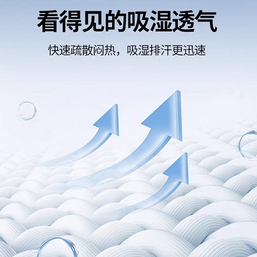 加倍生活 深睡记忆枕PRO 双层枕芯  成人枕头男女睡眠枕42*70cm  深度呵护睡眠 48小时发货 商品图3