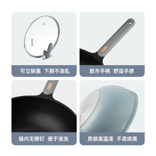 炊大皇（COOKER KING） 超轻锅不粘锅炒锅30cm家用电磁炉燃气灶适用女士专用平底无油烟锅炒菜锅 CKNC6430BF 商品图4