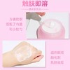 Banila CO芭妮兰经典款卸妆膏100ml*2 商品缩略图2
