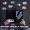 你为什么总是胡思乱想 商品缩略图2
