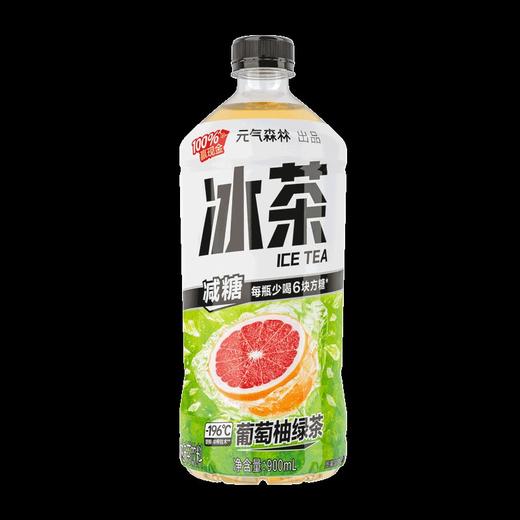 900ml*12瓶元气森林冰茶葡萄柚绿茶味 商品图0