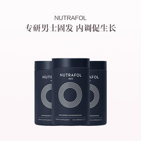 保税直发 NUTRAFOL 男性养发胶囊 120粒/瓶 1瓶装/3瓶装