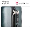 diplomat外交官 TC-2326系列拉杆箱 行李箱 旅行箱商务箱 商品缩略图2