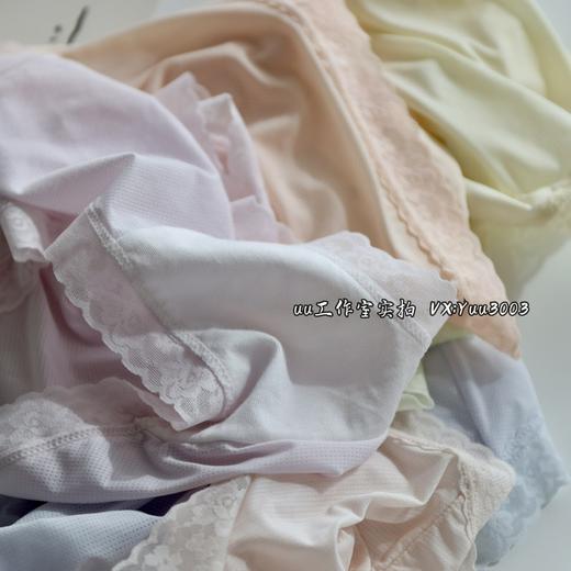 老朋友，升级了，6条冰淇淋内裤·仙女色~裸感抗菌透气，超薄速干，超舒服，不卷边 商品图6
