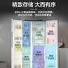 【年终燃购】三星（SAMSUNG）654升三星AI神冰箱 双开门冰箱一级能效AI节能家用无霜冰箱超大容量RS62DG50B8S9SC月光银 赠送天禧保温壶 商品缩略图3