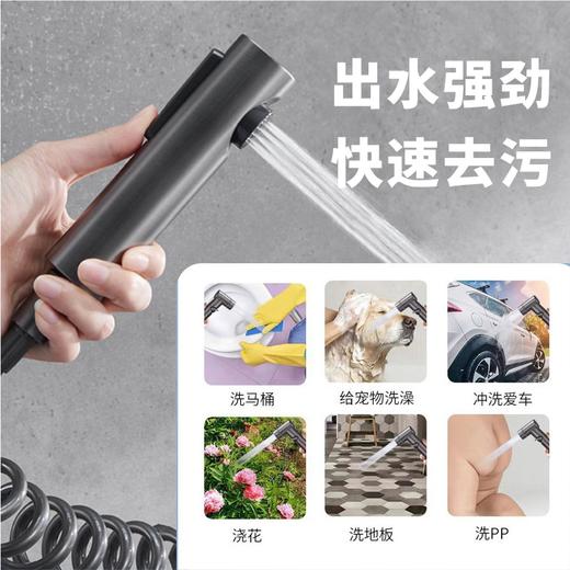 SQ：5279望远镜马桶伴侣-水镀枪灰 商品图3