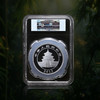 【熊猫币】2013年熊猫5盎司纪念银币·封装评级版 商品缩略图2