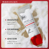 【微信会员专属】瑜然美氨基酸白泥洗面奶女士深层清洁毛孔控油洁面乳官方旗舰店 商品缩略图2