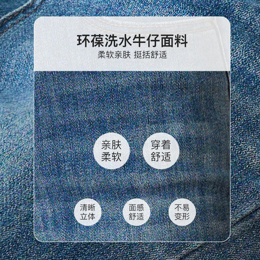 OLrain欧芮儿蓝色直筒牛仔裤女夏季2024年新款高腰阔腿显瘦长裤 商品图3