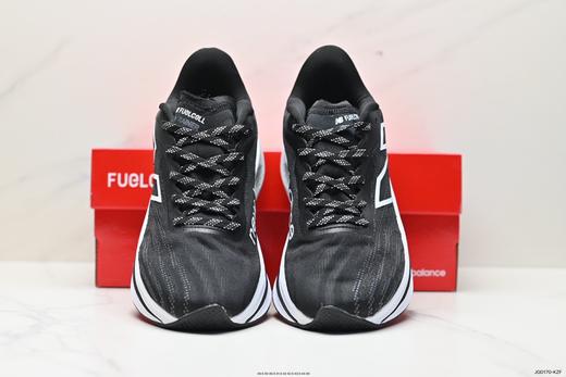 新百伦New Balance FuelCell系列轻量休闲运动慢跑鞋MRCXCK3男鞋 商品图6