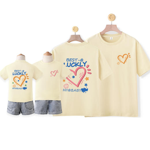 【新潮百搭亲子装！重磅220g】2024新品亲子装 家庭装一家四口夏季纯棉t恤短袖韩版母女宽松撞色 商品图14