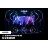 三星（SAMSUNG）HW-Q930C/XZ 9.1.4杜比全景声 DTS-X回音壁 soundbar 家庭影院 天空声道 无线环绕 电视音响 商品缩略图5