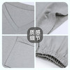 【100%棉】夏季休闲纯棉V领短袖男士睡衣家居服套装可外穿 商品缩略图4