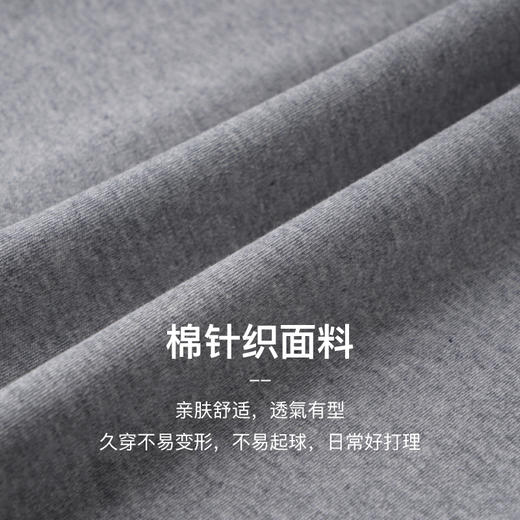 OLrain欧芮儿灰色短袖T恤女夏季2024年新款简约百搭时髦圆领上衣 商品图1