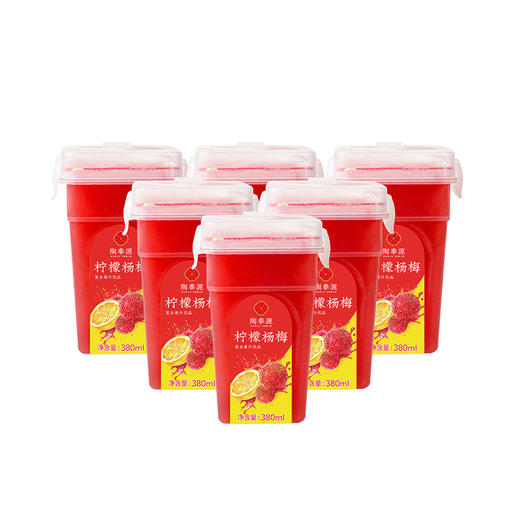 陶奉源柠檬杨梅复合果汁饮品380ml/瓶，果香四溢，清爽解腻！ 商品图6