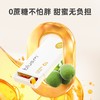 Bluem益生菌口腔爆珠 商品缩略图4