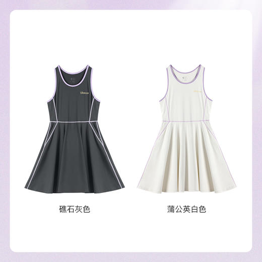 ubras旗下likeuu儿童女凉感吸湿速干连衣裙原纱防晒运动裙子夏季ZY 商品图4