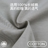 【100%棉】夏季休闲纯棉V领短袖男士睡衣家居服套装可外穿 商品缩略图3