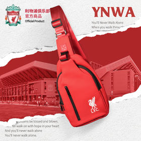 利物浦俱乐部官方商品 | 经典红色腰包大容量单肩挎包运动潮流