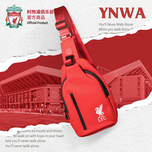 利物浦俱乐部官方商品 | 经典红色腰包大容量单肩挎包运动潮流 商品图0