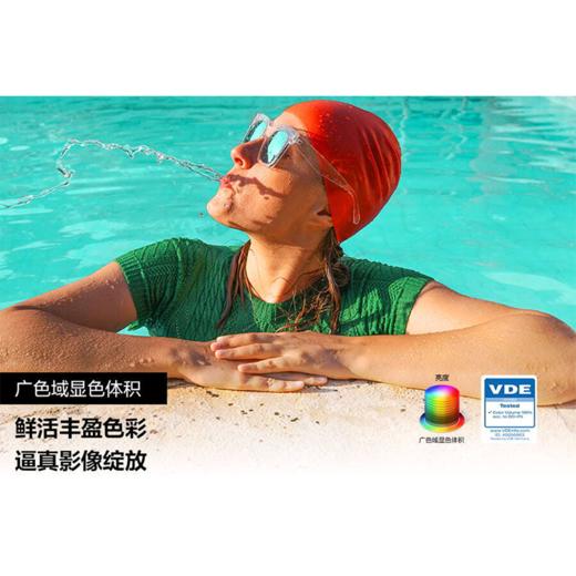 三星（SAMSUNG）QLED量子点电视 超薄4K全面屏电视 55英寸/65英寸/75英寸/85英寸 商品图2