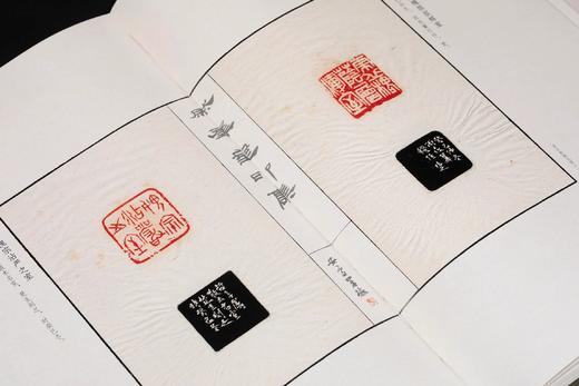 《然犀室印集》，梁章凯 编著，开本：889mm×1194mm 16开，西泠印社出版社2024年4月一版一印。两种版本：

1，	特装纪念版，来楚生刻原石印花一纸，以及手写编号藏书票一张。定价580元， 商品图6