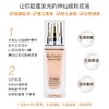 ESTĒE LAUDER雅诗兰黛白金级奢宠光璨精华粉底液30ml 【香港直邮】 商品缩略图2