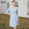 IWY/气质蓝色主持人连衣裙女职业装夏季套裙西装裙子高级感医美工作服Q1106 商品缩略图1
