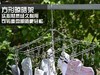 多夹子晾衣架 不锈钢晒袜子架 婴儿凉衣架挂钩 内衣晾架 1个 阳台晾晒防风挂钩神器 商品缩略图1