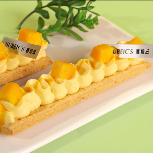芒果拿破仑 商品图0