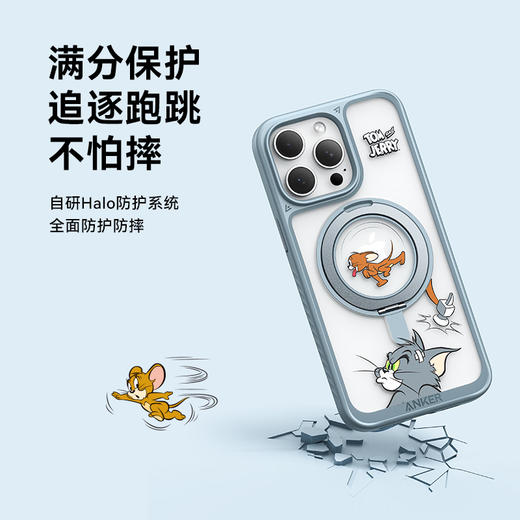 【热销】Anker安克猫和老鼠正版联名支点壳适用苹果手机壳iPhone15磁吸手机壳带支架 商品图2