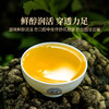 2024年双陈名山春茶老班章天门山薄荷塘云南普洱生茶散茶茶叶200克/罐 商品缩略图1