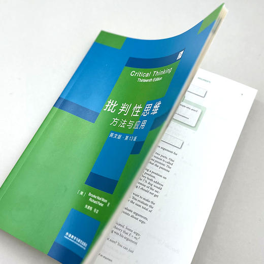 批判性思维：方法与应用（英文版•第13版） 商品图2