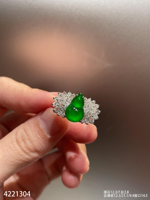 4221304、葫芦戒指。具体价格微信咨询 商品图1