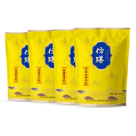 【160周年股东专享】仿膳自立袋粽子