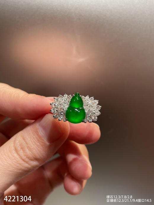 4221304、葫芦戒指。具体价格微信咨询 商品图2